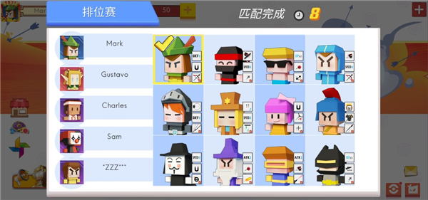 弓箭手大作战破解版手机赚钱软件截图3