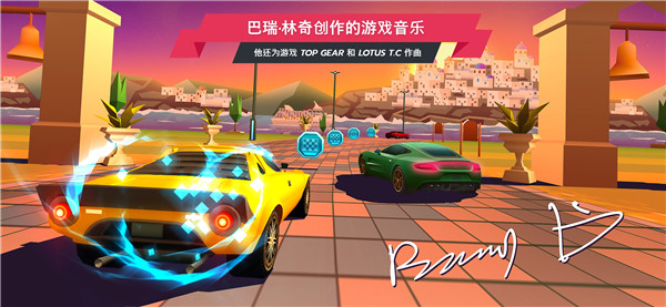 驶向天际最新版手机赚钱软件截图4