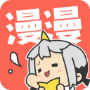 漫漫漫画ipad版手机赚钱软件