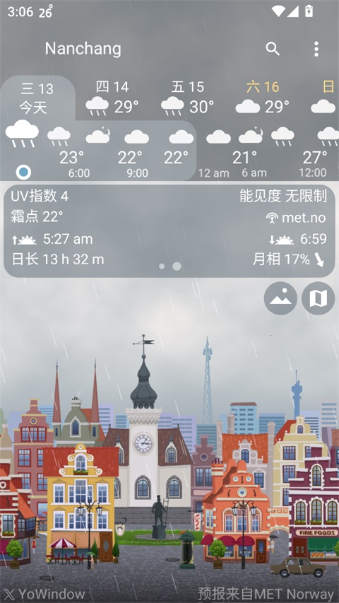 YoWindow天气最新版手机赚钱软件截图4