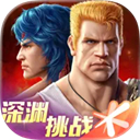 魂斗罗归来ios版手机赚钱软件