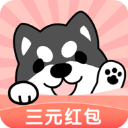 小狗赚钱app手机赚钱软件