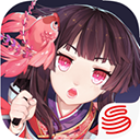 阴阳师手游ios版手机赚钱软件