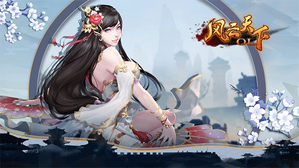 三国Kill官方正版手机赚钱软件截图4