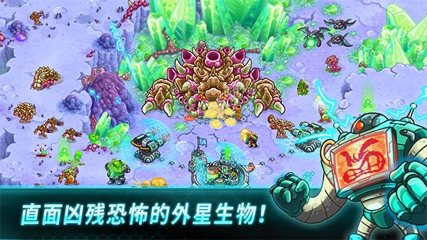 钢铁战队2026最新版手机赚钱软件截图5
