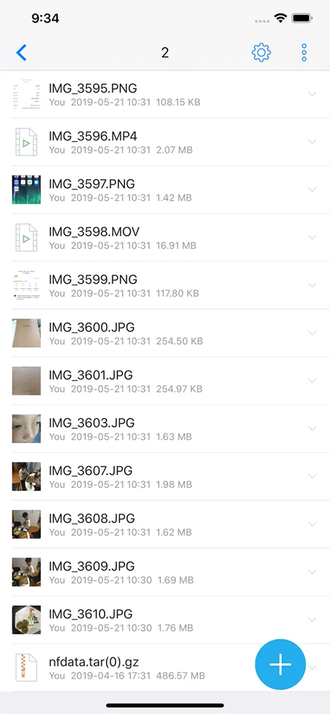 够快云库ios版手机赚钱软件截图1