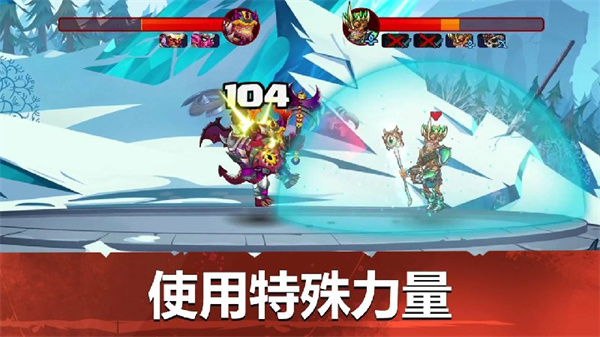 小小角斗士2最新版手机赚钱软件截图3
