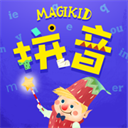 魔力小孩拼音苹果版手机赚钱软件