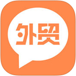 外贸圈ios版手机赚钱软件