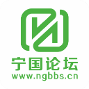 宁国论坛App手机赚钱软件