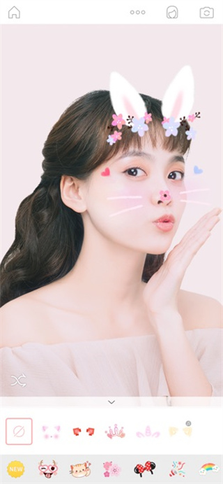 Bestie最美自拍ios版手机赚钱软件截图3