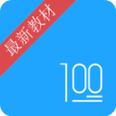 语文100分app手机赚钱软件