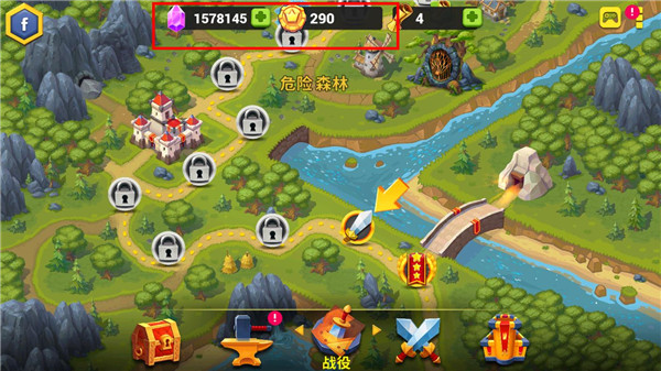 玩具塔防3手机赚钱软件截图5