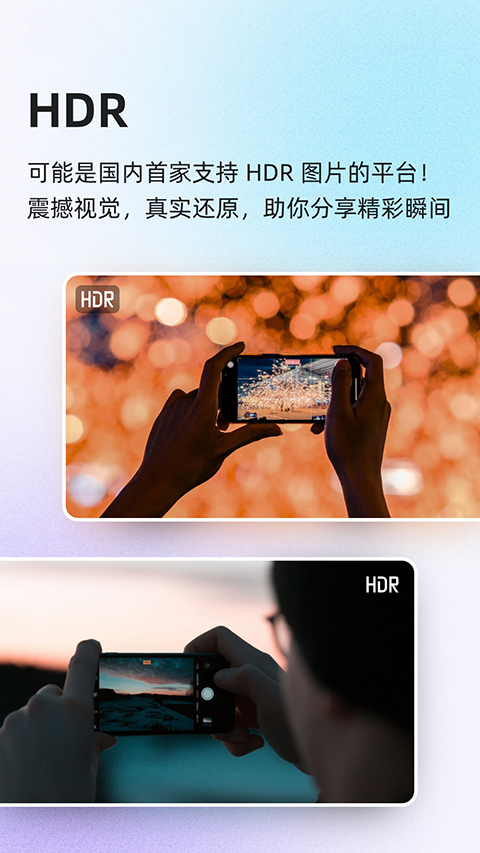 酷市场app手机赚钱软件截图5