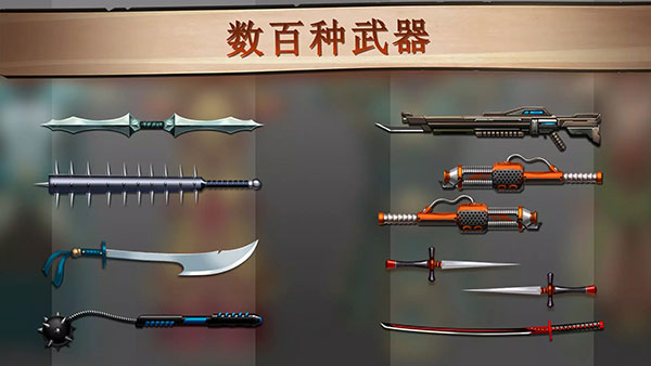 暗影格斗2破解版2026手机赚钱软件截图1