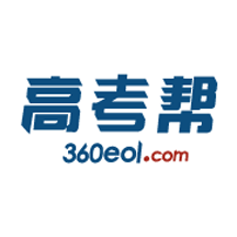 高考帮app手机赚钱软件