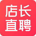 店长直聘app手机赚钱软件