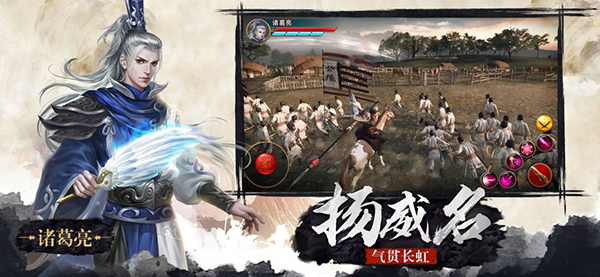 极无双苹果版手机赚钱软件截图2