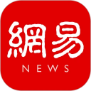 网易新闻app手机赚钱软件