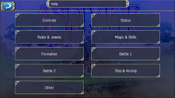 神圣之心(Asdivine Hearts)手机赚钱软件截图2