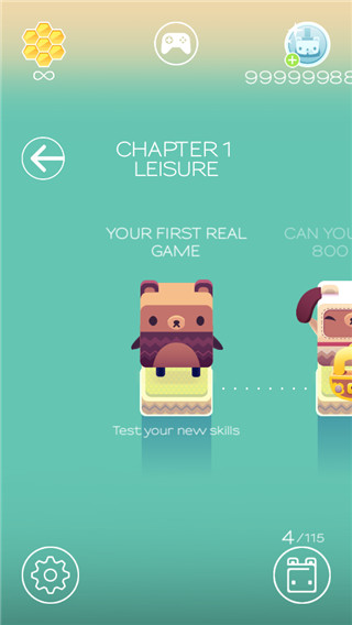 字母小熊(Alphabear)手机赚钱软件截图4