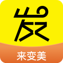 发型屋官方版手机赚钱软件