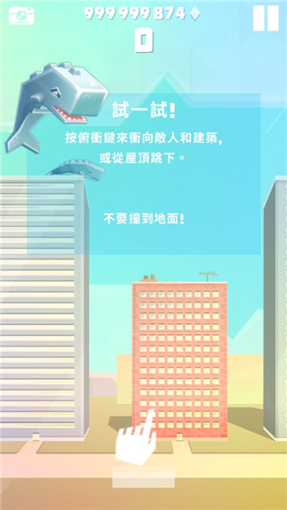 巨大鲸官方版手机赚钱软件截图3