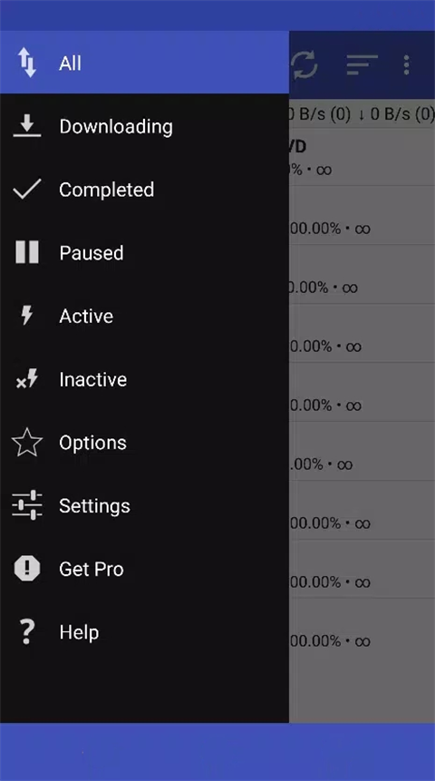 qBController手机官方版手机赚钱软件截图5