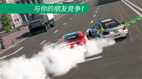 carx漂移赛车2官方正版手机赚钱软件截图1