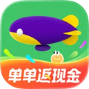 同程旅行ios版手机赚钱软件