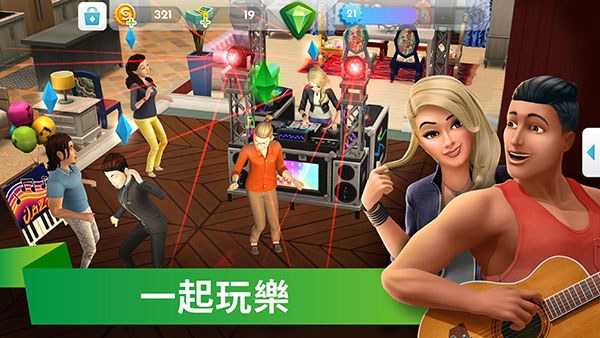 模拟人生移动版无限金币绿钞手机赚钱软件截图4