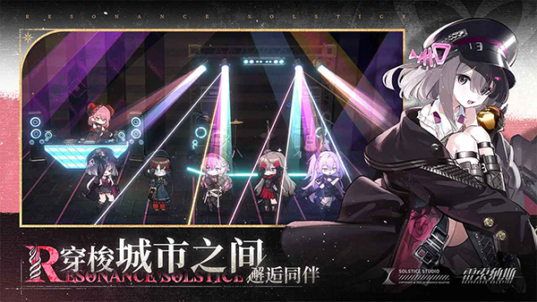 雷索纳斯苹果版手机赚钱软件截图3