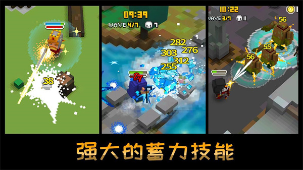 方块骑士中文版最新版手机赚钱软件截图4