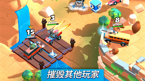 crash of cars最新版手机赚钱软件截图4