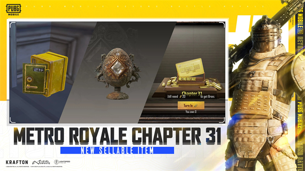 PUBG国际服地铁逃生2026最新版本手机赚钱软件截图7