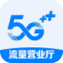 流量营业厅App手机赚钱软件