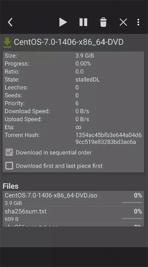qBController手机官方版手机赚钱软件截图6