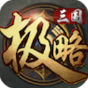 三国Kill官方正版手机赚钱软件
