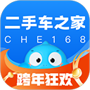 二手车之家app手机赚钱软件