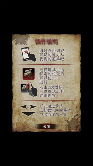 废校脱出官方版手机赚钱软件截图3