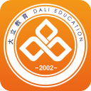 大立教育app最新版手机赚钱软件
