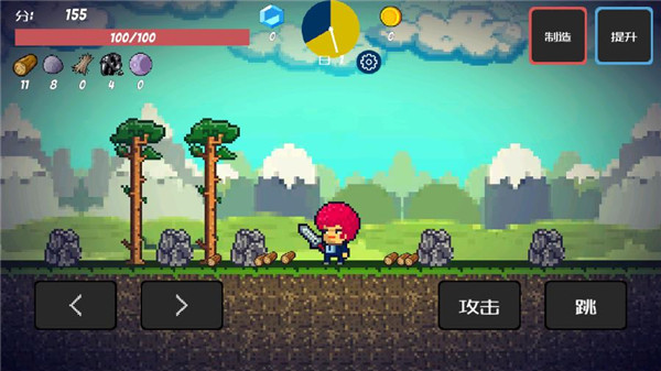 像素生存者中文版最新版手机赚钱软件截图5