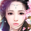御剑情缘ios版手机赚钱软件