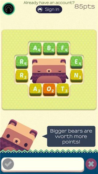 字母小熊(Alphabear)手机赚钱软件截图3
