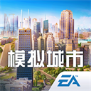 模拟城市我是市长小米版手机赚钱软件
