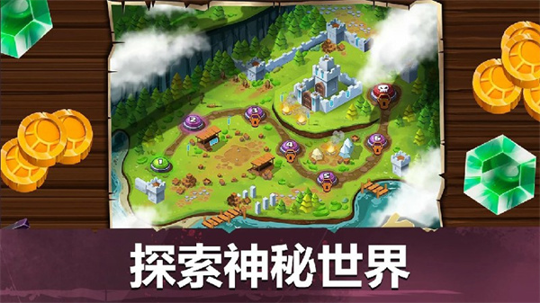 小小角斗士2最新版手机赚钱软件截图1