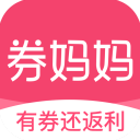 券妈妈app手机赚钱软件
