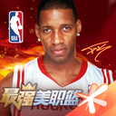 最强nba苹果版手机赚钱软件