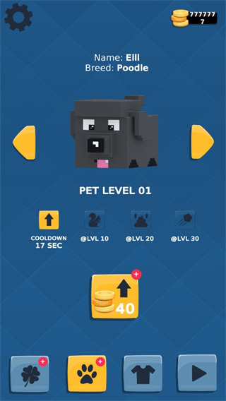 KeepyDucky(飞翔的鸭子)手机版手机赚钱软件截图3