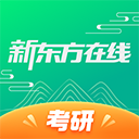 新东方在线App手机赚钱软件